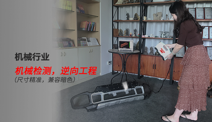 機(jī)械1.jpg