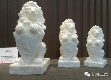 比鄰三維3D打印技術(shù)縮短產(chǎn)品開(kāi)發(fā)周期，提高產(chǎn)品品質(zhì)